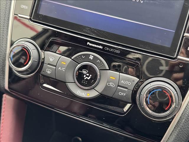 Ref:AUX-24397657 SUBARU LEVORG 2017 17 Ref:AUX-24397657 SUBARU LEVORG 2017 - Image 17