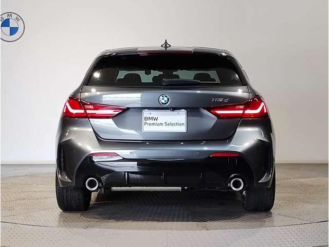Ref:AUX-24399009 BMW 1 SERIES 2020 5 Ref:AUX-24399009 BMW 1 SERIES 2020 - Image 5