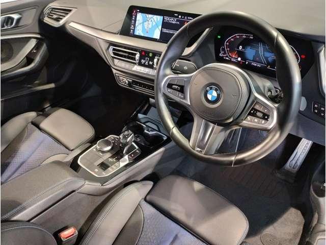Ref:AUX-24399009 BMW 1 SERIES 2020 10 Ref:AUX-24399009 BMW 1 SERIES 2020 - Image 10