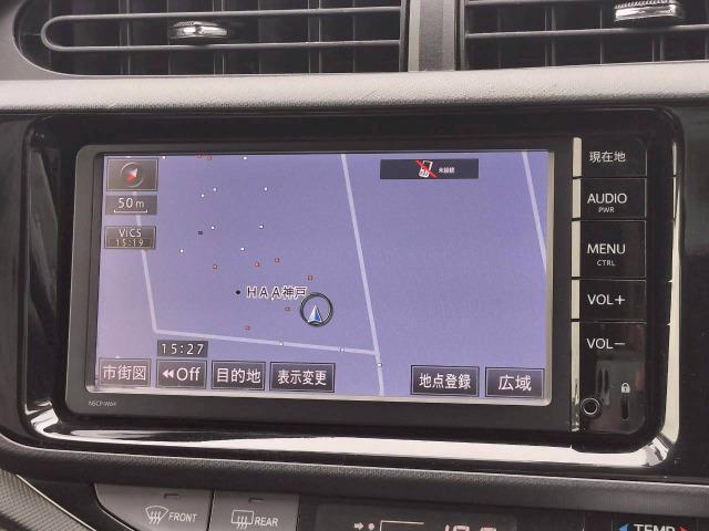 Ref:AUX-24399081 TOYOTA AQUA 2015 12 Ref:AUX-24399081 TOYOTA AQUA 2015 - Image 12