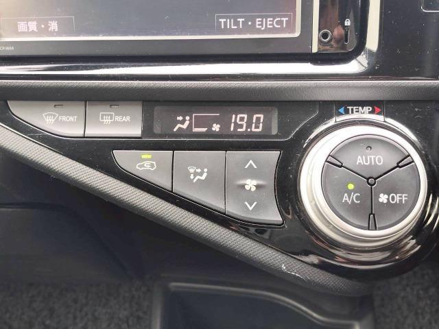Ref:AUX-24399081 TOYOTA AQUA 2015 13 Ref:AUX-24399081 TOYOTA AQUA 2015 - Image 13