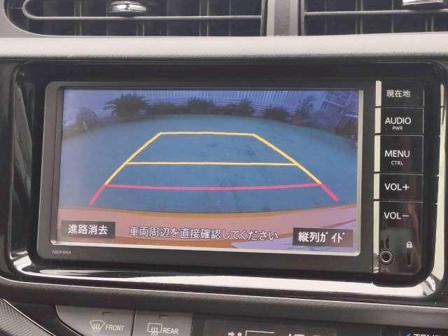 Ref:AUX-24399081 TOYOTA AQUA 2015 6 Ref:AUX-24399081 TOYOTA AQUA 2015 - Image 6