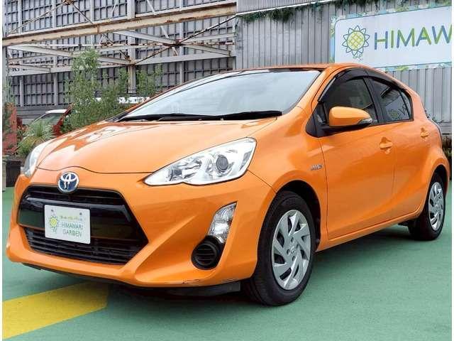 Ref:AUX-24399081 TOYOTA AQUA 2015 1 2015 Toyota Aqua orange hybrid used car Japan export
