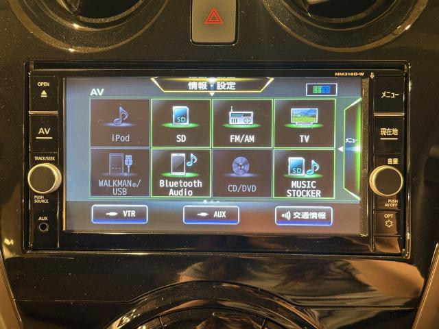 Ref:AUX-24400151 NISSAN NOTE 2018 5 Ref:AUX-24400151 NISSAN NOTE 2018 - Image 5