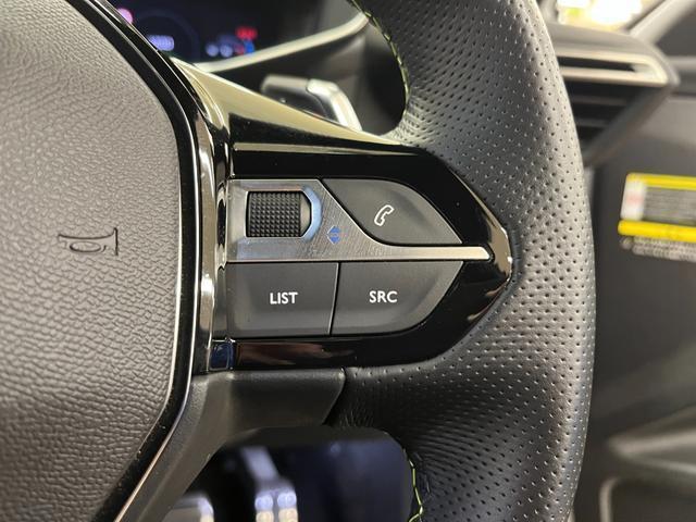 Ref:AUX-24400591 PEUGEOT 2008 2024 11 Ref:AUX-24400591 PEUGEOT 2008 2024 - Image 11