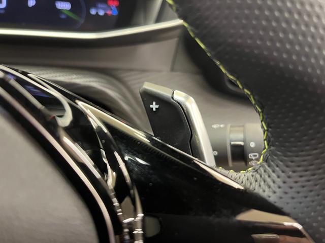Ref:AUX-24400591 PEUGEOT 2008 2024 12 Ref:AUX-24400591 PEUGEOT 2008 2024 - Image 12