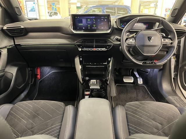 Ref:AUX-24400591 PEUGEOT 2008 2024 3 Ref:AUX-24400591 PEUGEOT 2008 2024 - Image 3