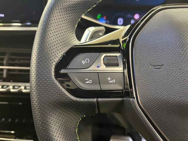 Ref:AUX-24400591 PEUGEOT 2008 2024 10 Ref:AUX-24400591 PEUGEOT 2008 2024 - Image 10