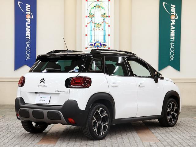 Ref:AUX-24400592 CITROEN C3 AIRCROSS 2022 2 Ref:AUX-24400592 CITROEN C3 AIRCROSS 2022 - Image 2
