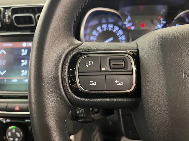 Ref:AUX-24400592 CITROEN C3 AIRCROSS 2022 10 Ref:AUX-24400592 CITROEN C3 AIRCROSS 2022 - Image 10