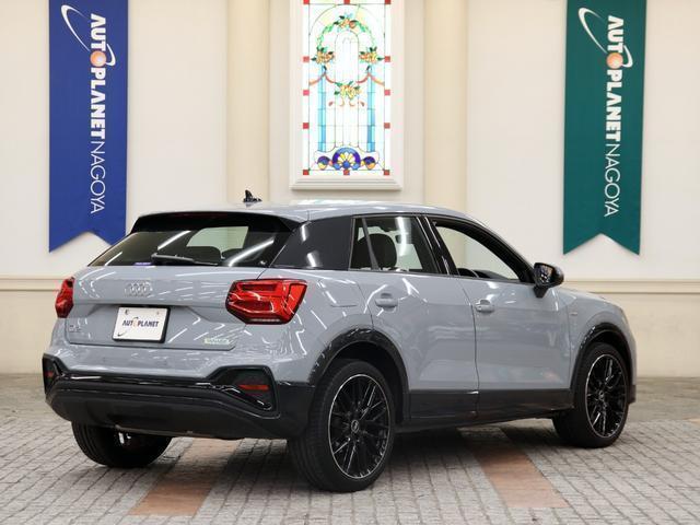 Ref:AUX-24400593 AUDI Q2 2021 2 Ref:AUX-24400593 AUDI Q2 2021 - Image 2