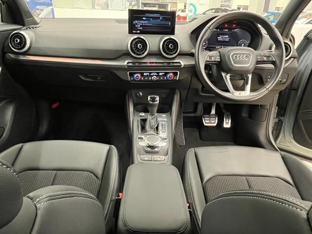 Ref:AUX-24400593 AUDI Q2 2021 3 Ref:AUX-24400593 AUDI Q2 2021 - Image 3