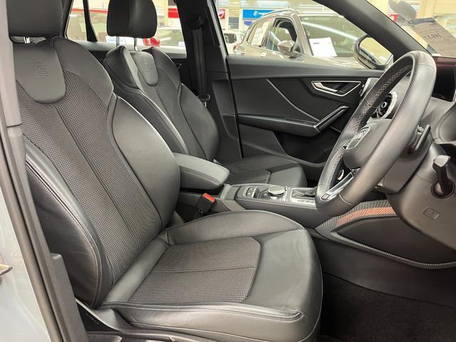 Ref:AUX-24400593 AUDI Q2 2021 4 Ref:AUX-24400593 AUDI Q2 2021 - Image 4