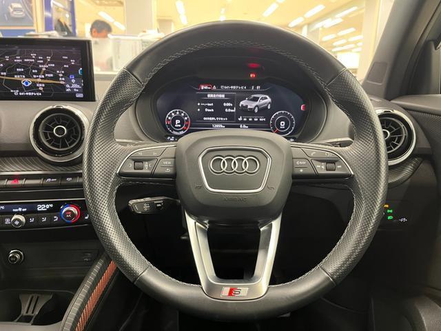 Ref:AUX-24400593 AUDI Q2 2021 8 Ref:AUX-24400593 AUDI Q2 2021 - Image 8