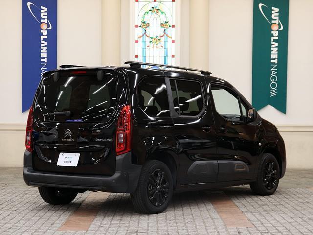 Ref:AUX-24400605 CITROEN BERLINGO 2023 2 Ref:AUX-24400605 CITROEN BERLINGO 2023 - Image 2