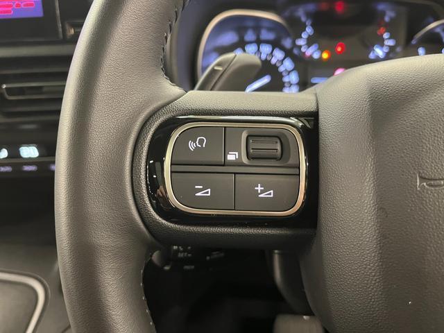 Ref:AUX-24400605 CITROEN BERLINGO 2023 11 Ref:AUX-24400605 CITROEN BERLINGO 2023 - Image 11