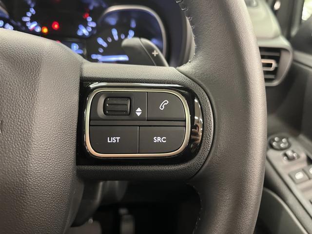 Ref:AUX-24400605 CITROEN BERLINGO 2023 12 Ref:AUX-24400605 CITROEN BERLINGO 2023 - Image 12