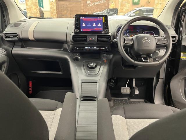 Ref:AUX-24400605 CITROEN BERLINGO 2023 3 Ref:AUX-24400605 CITROEN BERLINGO 2023 - Image 3
