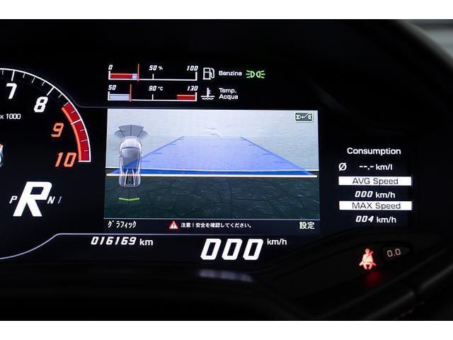 Ref:AUX-24400773 LAMBORGHINI HURACAN 2016 5 Ref:AUX-24400773 LAMBORGHINI HURACAN 2016 - Image 5