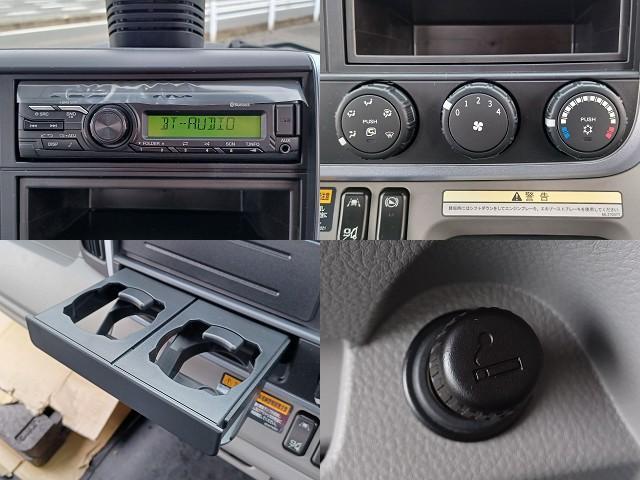 Ref:AUX-24401138 MITSUBISHI FUSO CANTER 2023 18 Ref:AUX-24401138 MITSUBISHI FUSO CANTER 2023 - Image 18