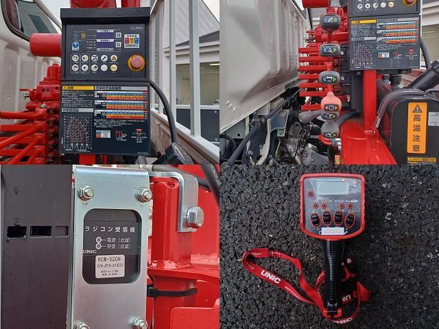 Ref:AUX-24401138 MITSUBISHI FUSO CANTER 2023 8 Ref:AUX-24401138 MITSUBISHI FUSO CANTER 2023 - Image 8