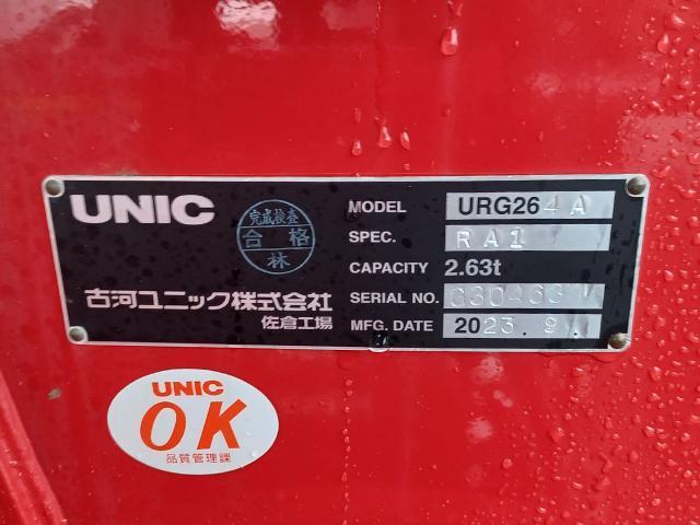 Ref:AUX-24401138 MITSUBISHI FUSO CANTER 2023 9 Ref:AUX-24401138 MITSUBISHI FUSO CANTER 2023 - Image 9