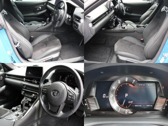 Ref:AUX-24401329 TOYOTA SUPRA 2021 4 Ref:AUX-24401329 TOYOTA SUPRA 2021 - Image 4