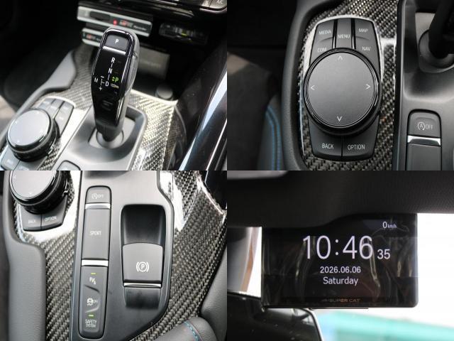 Ref:AUX-24401329 TOYOTA SUPRA 2021 6 Ref:AUX-24401329 TOYOTA SUPRA 2021 - Image 6