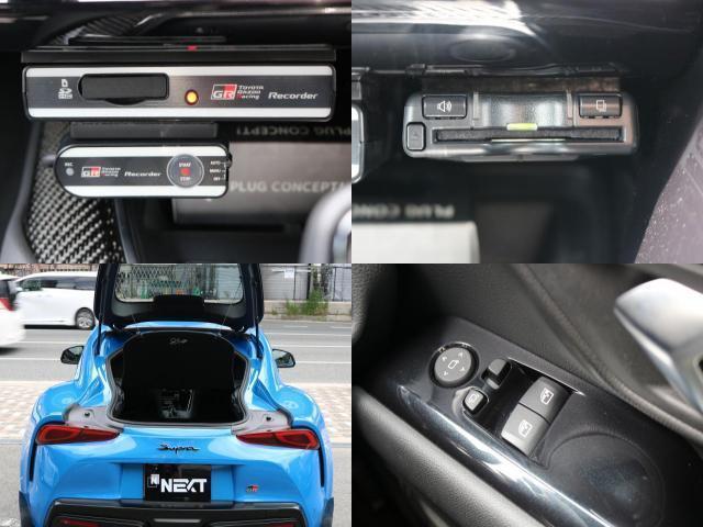 Ref:AUX-24401329 TOYOTA SUPRA 2021 8 Ref:AUX-24401329 TOYOTA SUPRA 2021 - Image 8