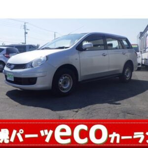 2015 Nissan Ad Expert white gasoline used car Japan export