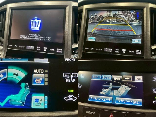 Ref:AUX-24406300 TOYOTA CROWN HYBRID 2015 5 Ref:AUX-24406300 TOYOTA CROWN HYBRID 2015 - Image 5