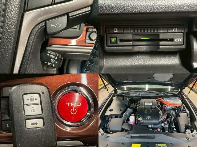 Ref:AUX-24406300 TOYOTA CROWN HYBRID 2015 7 Ref:AUX-24406300 TOYOTA CROWN HYBRID 2015 - Image 7