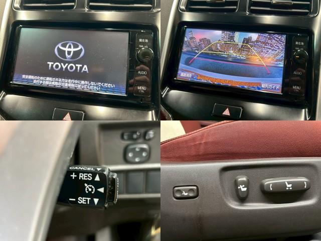 Ref:AUX-24406322 TOYOTA SAI 2015 5 Ref:AUX-24406322 TOYOTA SAI 2015 - Image 5