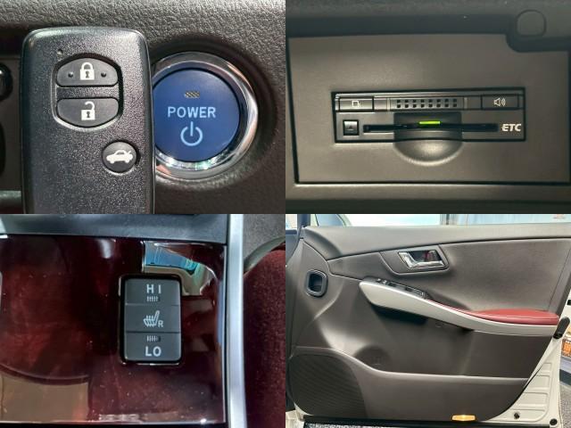 Ref:AUX-24406322 TOYOTA SAI 2015 7 Ref:AUX-24406322 TOYOTA SAI 2015 - Image 7