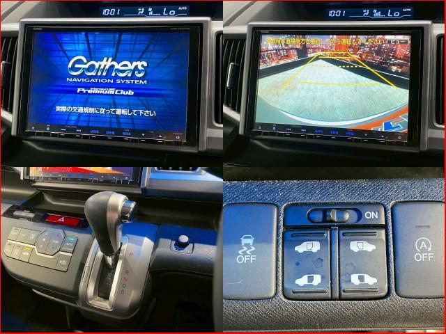Ref:AUX-24406331 HONDA STEPWAGON SPADA 2013 4 Ref:AUX-24406331 HONDA STEPWAGON SPADA 2013 - Image 4