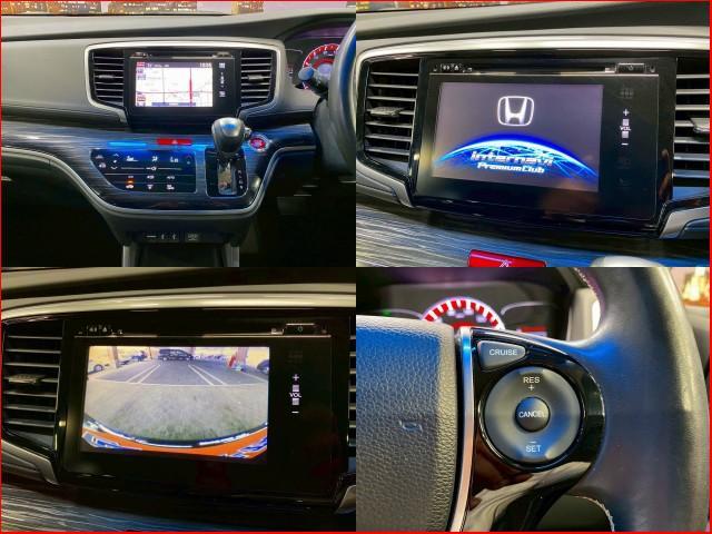 Ref:AUX-24406332 HONDA ODYSSEY 2013 7 Ref:AUX-24406332 HONDA ODYSSEY 2013 - Image 7