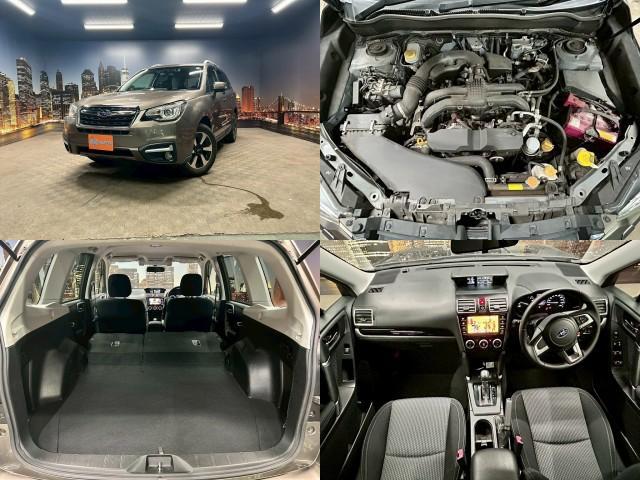 Ref:AUX-24406545 SUBARU FORESTER 2017 3 Ref:AUX-24406545 SUBARU FORESTER 2017 - Image 3