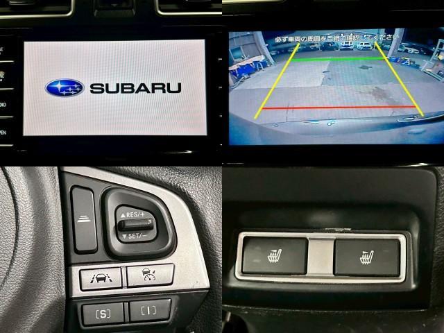 Ref:AUX-24406545 SUBARU FORESTER 2017 4 Ref:AUX-24406545 SUBARU FORESTER 2017 - Image 4