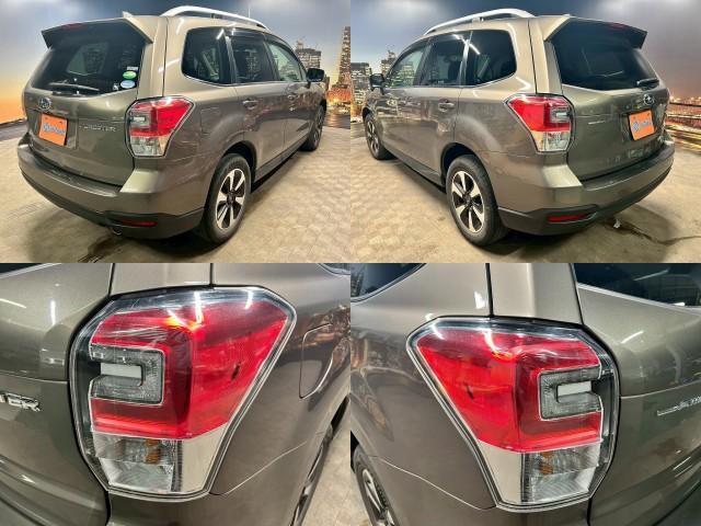 Ref:AUX-24406545 SUBARU FORESTER 2017 7 Ref:AUX-24406545 SUBARU FORESTER 2017 - Image 7
