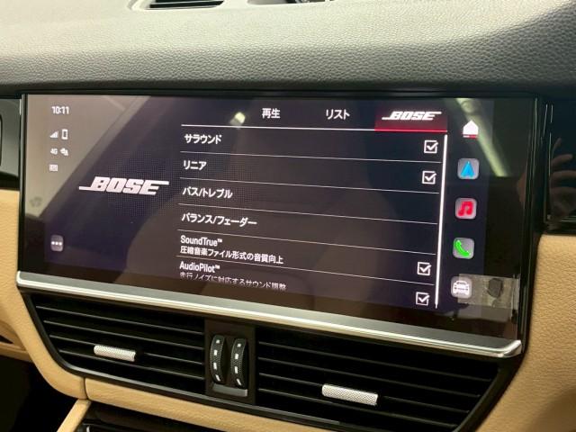 Ref:AUX-24406576 PORSCHE CAYENNE 2022 13 Ref:AUX-24406576 PORSCHE CAYENNE 2022 - Image 13