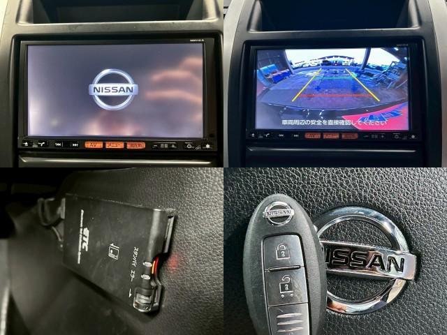 Ref:AUX-24406582 NISSAN X-TRAIL 2013 5 Ref:AUX-24406582 NISSAN X-TRAIL 2013 - Image 5