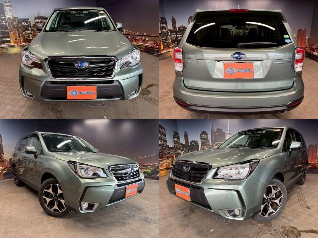 Ref:AUX-24406590 SUBARU FORESTER 2016 1 2016 Subaru Forester green gasoline used car Japan export