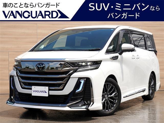 Ref:AUX-24406707 TOYOTA VELLFIRE HYBRID 2024 1 2024 Toyota Vellfire Hybrid pearl gasoline used car Japan export