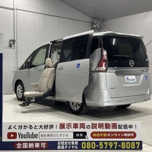 2019 Nissan Serena silver gasoline used car Japan export