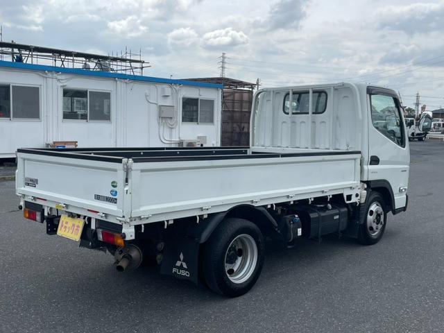 Ref:AUX-24420819 MITSUBISHI FUSO CANTER 2021 5 Ref:AUX-24420819 MITSUBISHI FUSO CANTER 2021 - Image 5