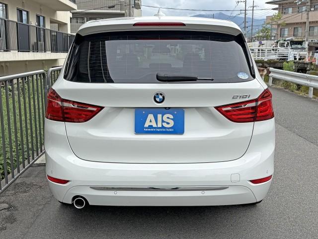 Ref:AUX-24421126 BMW 2 SERIES 2015 11 Ref:AUX-24421126 BMW 2 SERIES 2015 - Image 11