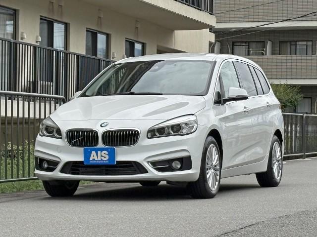 Ref:AUX-24421126 BMW 2 SERIES 2015 20 Ref:AUX-24421126 BMW 2 SERIES 2015 - Image 20