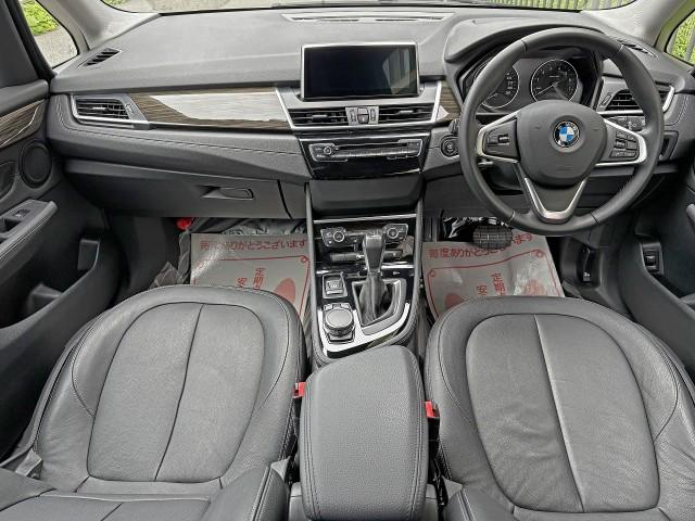 Ref:AUX-24421126 BMW 2 SERIES 2015 3 Ref:AUX-24421126 BMW 2 SERIES 2015 - Image 3