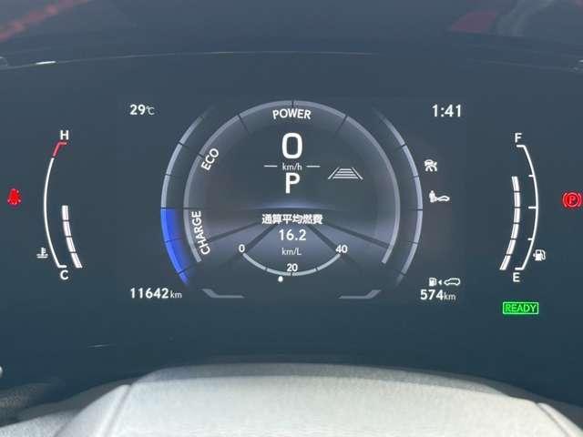 Ref:AUX-24426239 LEXUS NX 2024 12 Ref:AUX-24426239 LEXUS NX 2024 - Image 12