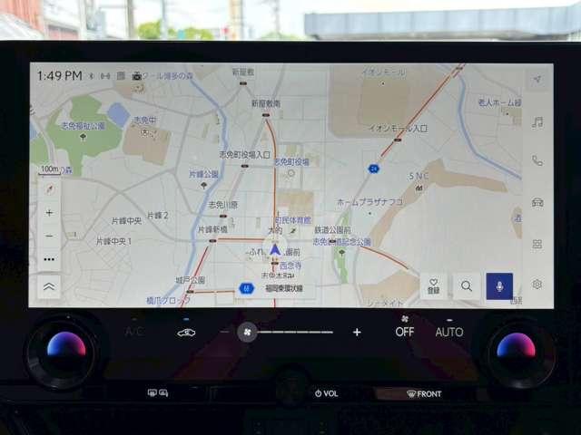 Ref:AUX-24426239 LEXUS NX 2024 13 Ref:AUX-24426239 LEXUS NX 2024 - Image 13